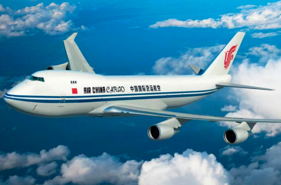 HB TempCon and Air Cargo China just reached strategic cooperation partnership