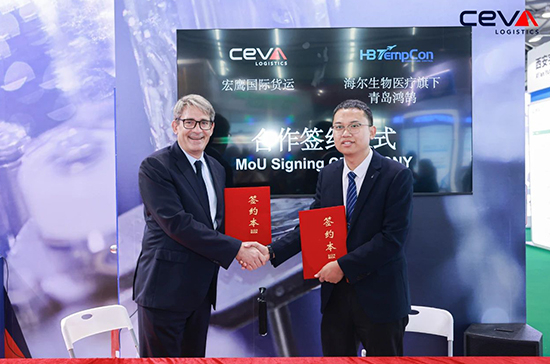 CPHI China 2025 Wrap-Up: HB TempCon Shines with Innovative Cold Chain Solutions
