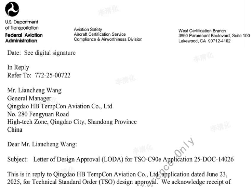 FAA Approved HB TempCon's RAP Container