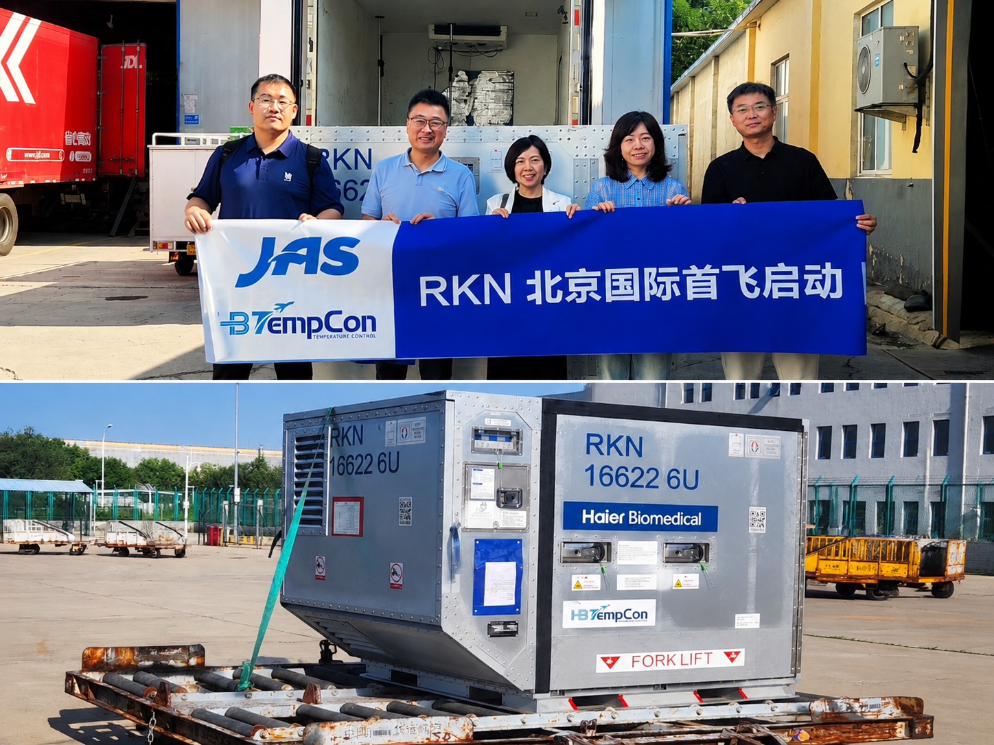 Taking on the Summer Heat | HB TempCon and JAS Complete First RKN Shipment from Beijing to Milan